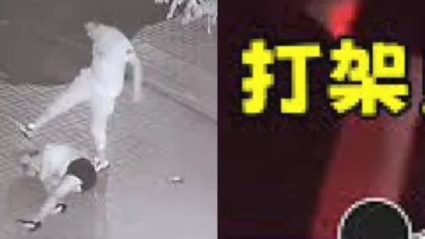 邻里纠纷公共吸烟痛点