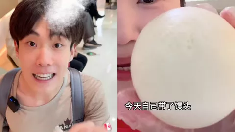 黑子网用户热议西贝馒头事件