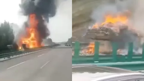 G1京哈高速爆炸事故视频