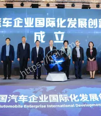 中国车企海外黑幕