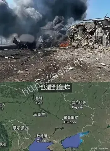 乌克兰称俄罗斯发动大规模袭击