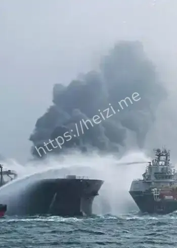 国际水域致命动能打击