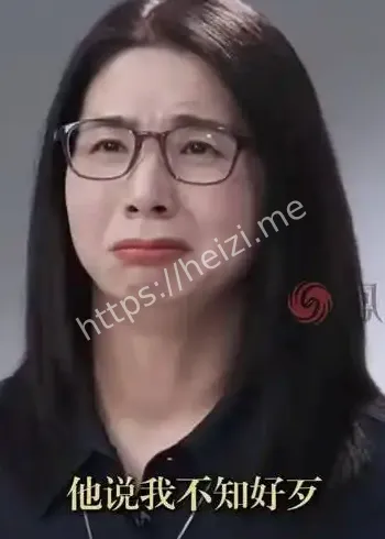 隔壁房客录音证据