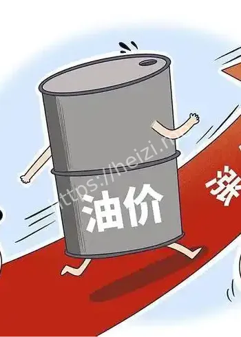 十个工作日计价机制