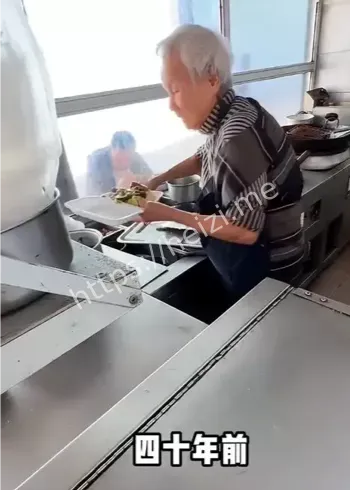 合肥90岁老人拖操作台视频